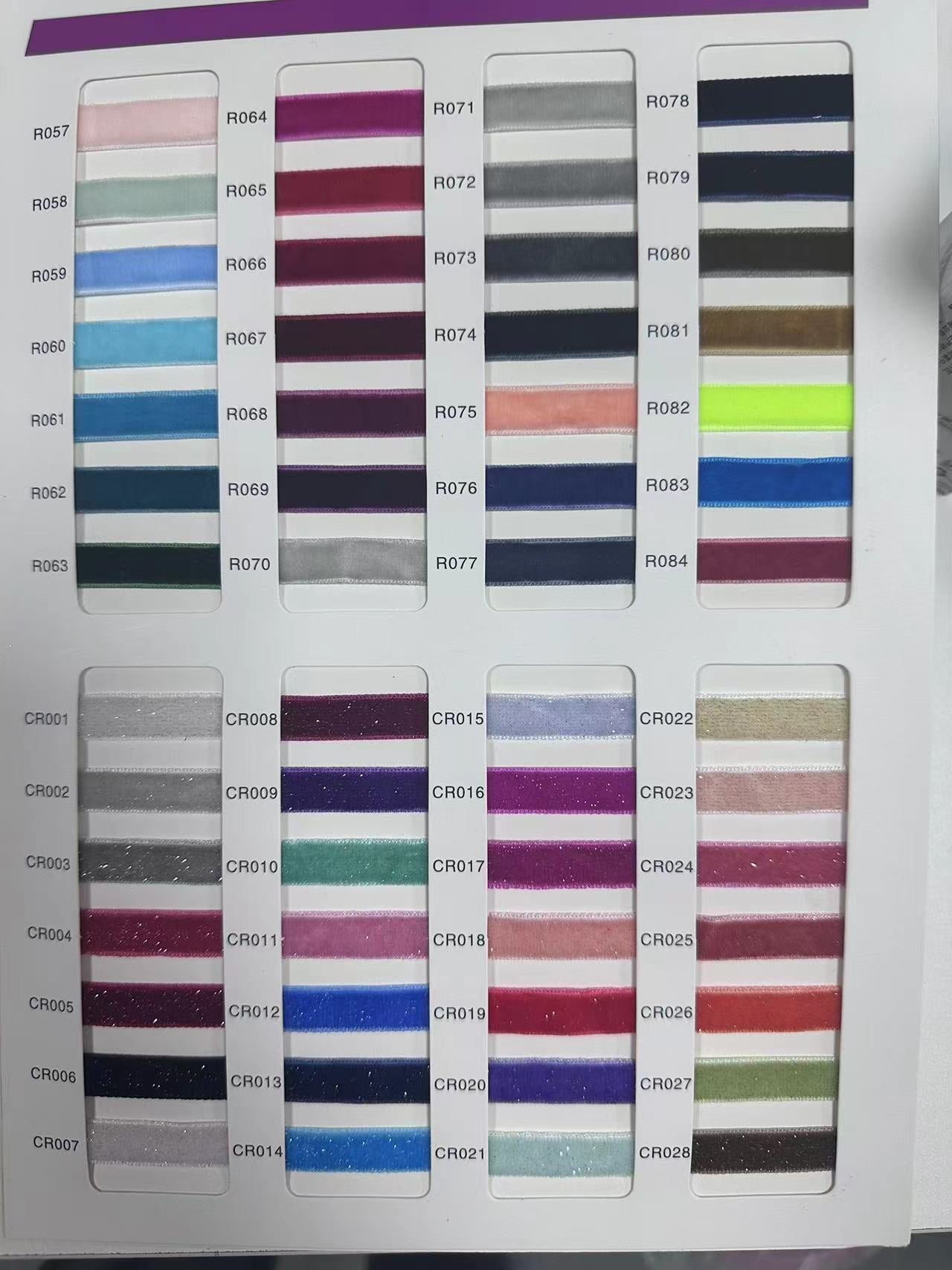 100 Yards Luxury Velvet Ribbon Roll - Custom Logo Printing Available