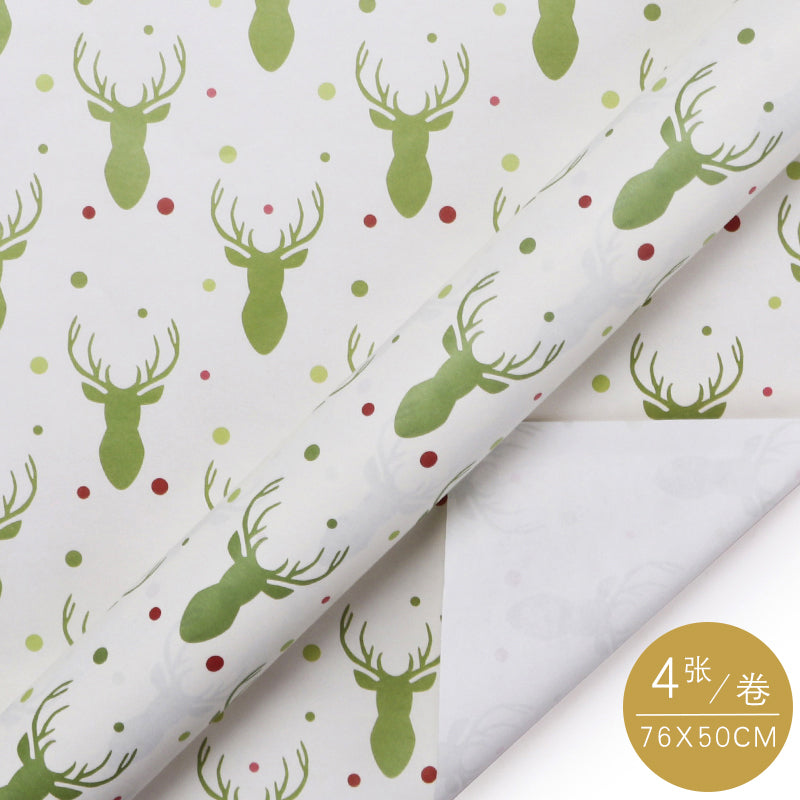 WRAPLA Wrapping Paper Roll - 20 sheets Cute Design Wrap Paper Flat Sheet For Wedding, Birthdays, Valentines, Party - 5 Rolls-4 Sheets/Roll - 76 cm X 50cm Per Sheet