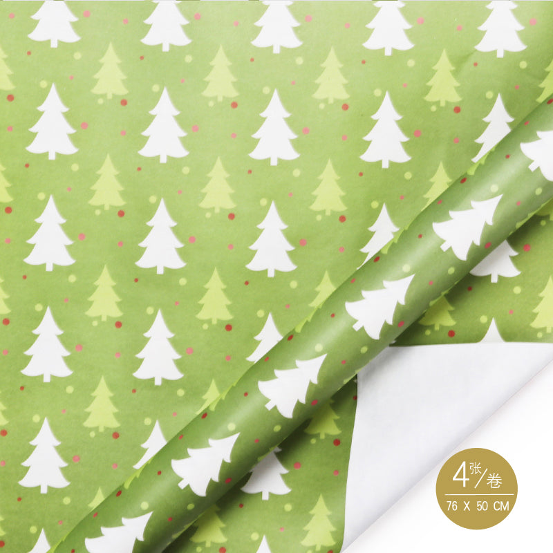 WRAPLA Wrapping Paper Roll - 20 sheets Cute Design Wrap Paper Flat Sheet For Wedding, Birthdays, Valentines, Party - 5 Rolls-4 Sheets/Roll - 76 cm X 50cm Per Sheet