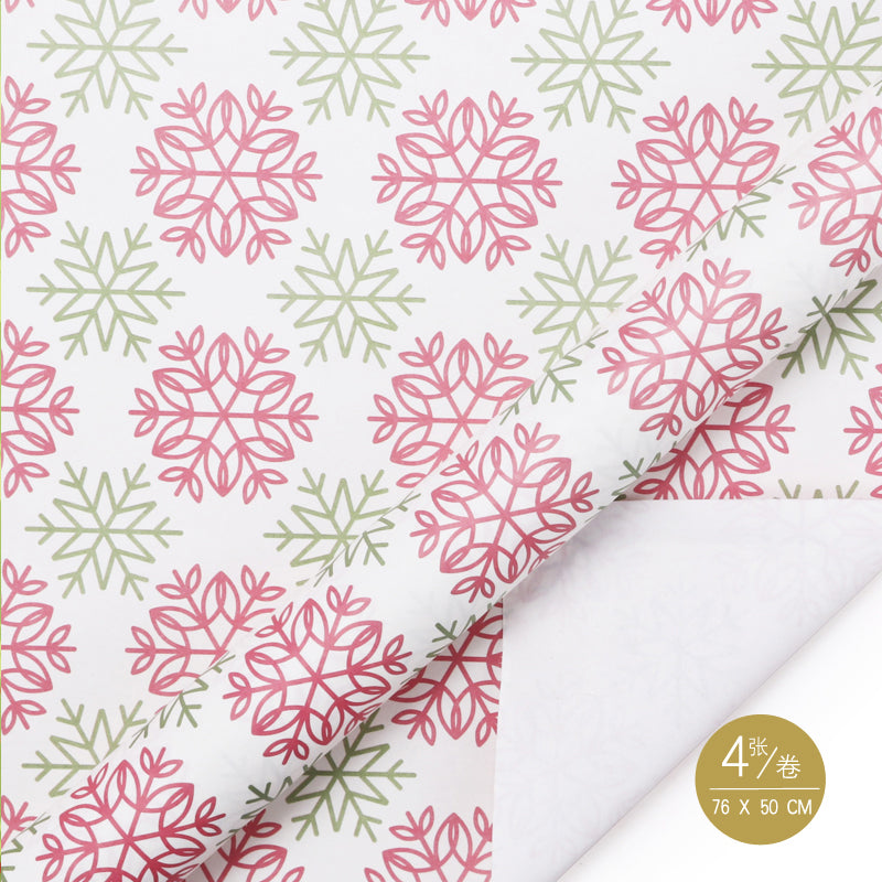 WRAPLA Wrapping Paper Roll - 20 sheets Cute Design Wrap Paper Flat Sheet For Wedding, Birthdays, Valentines, Party - 5 Rolls-4 Sheets/Roll - 76 cm X 50cm Per Sheet