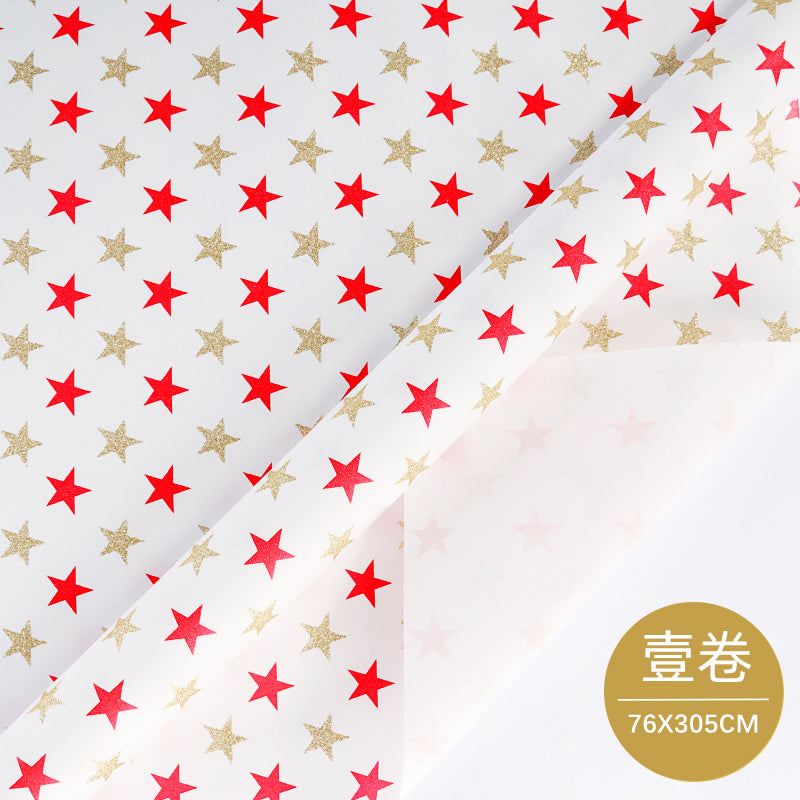 WRAPLA Wrapping paper - 5 Design Pattern For Christmas Wedding, Birthdays, Valentines, Christmas Party- 5 Roll - 76 cm X 305 cm Per Roll