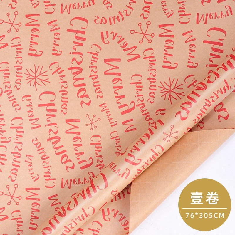 WRAPLA Christmas Wrapping paper - Kraft Paper with Red Green Car Pattern For Wedding, Birthdays, Valentines, Christmas - 5 Roll - 76 cm X 3 m Per Roll