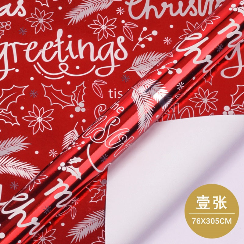 WRAPLA Christmas Wrapping Paper - White Red and Green Pattern for Wedding, Birthdays, Valentines, Christmas Party- 5 Roll - 76 cm X 3 m Per Roll