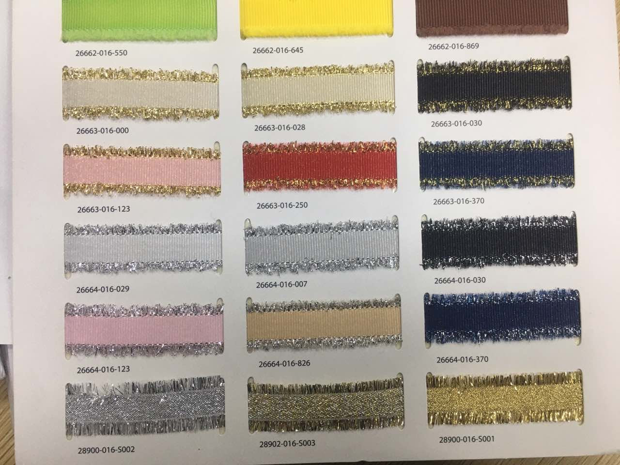 100 Yards Custom Logo Grosgrain Ribbon Roll - Gold Frayed Edges