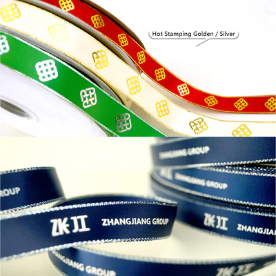 Custom Metallic Gold Ribbon with Wedding Brand Logo and Gifts Car Decoration Party 100yards/lot