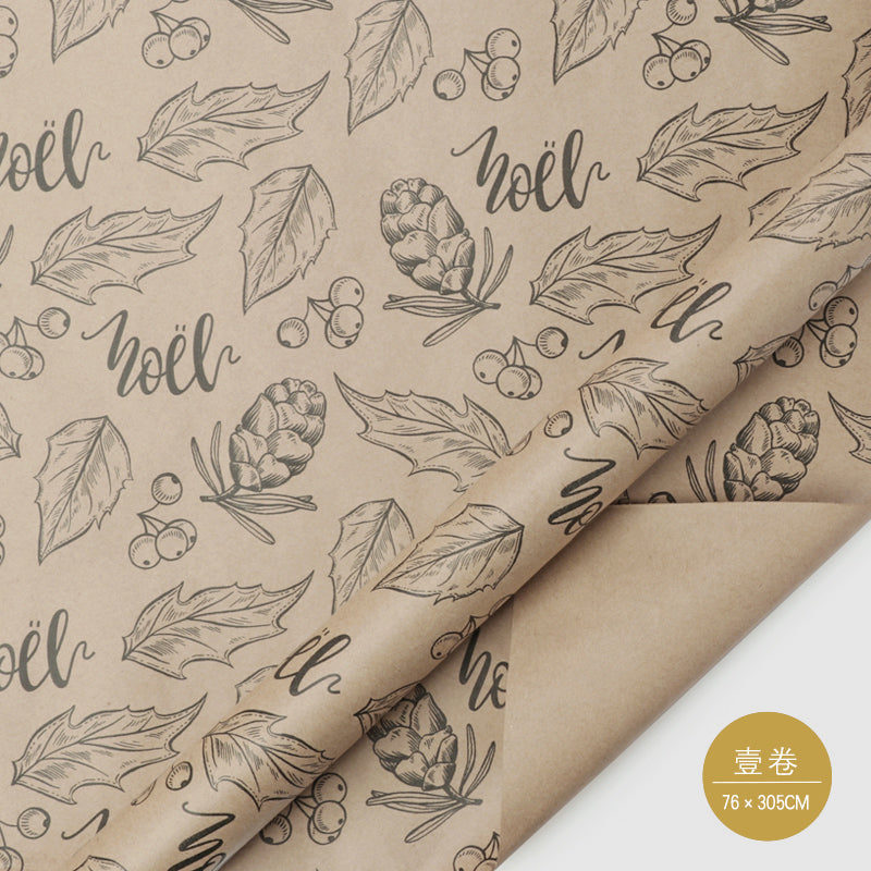 WRAPLA Christmas Wrapping Paper - Kraft Paper with Red and Green Pattern for Wedding, Birthdays, Valentines, Christmas - 5 Roll - 76 cm X 3 m Per Roll